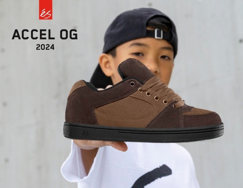 Small Business Accel OG Shoes (Brown / Black)