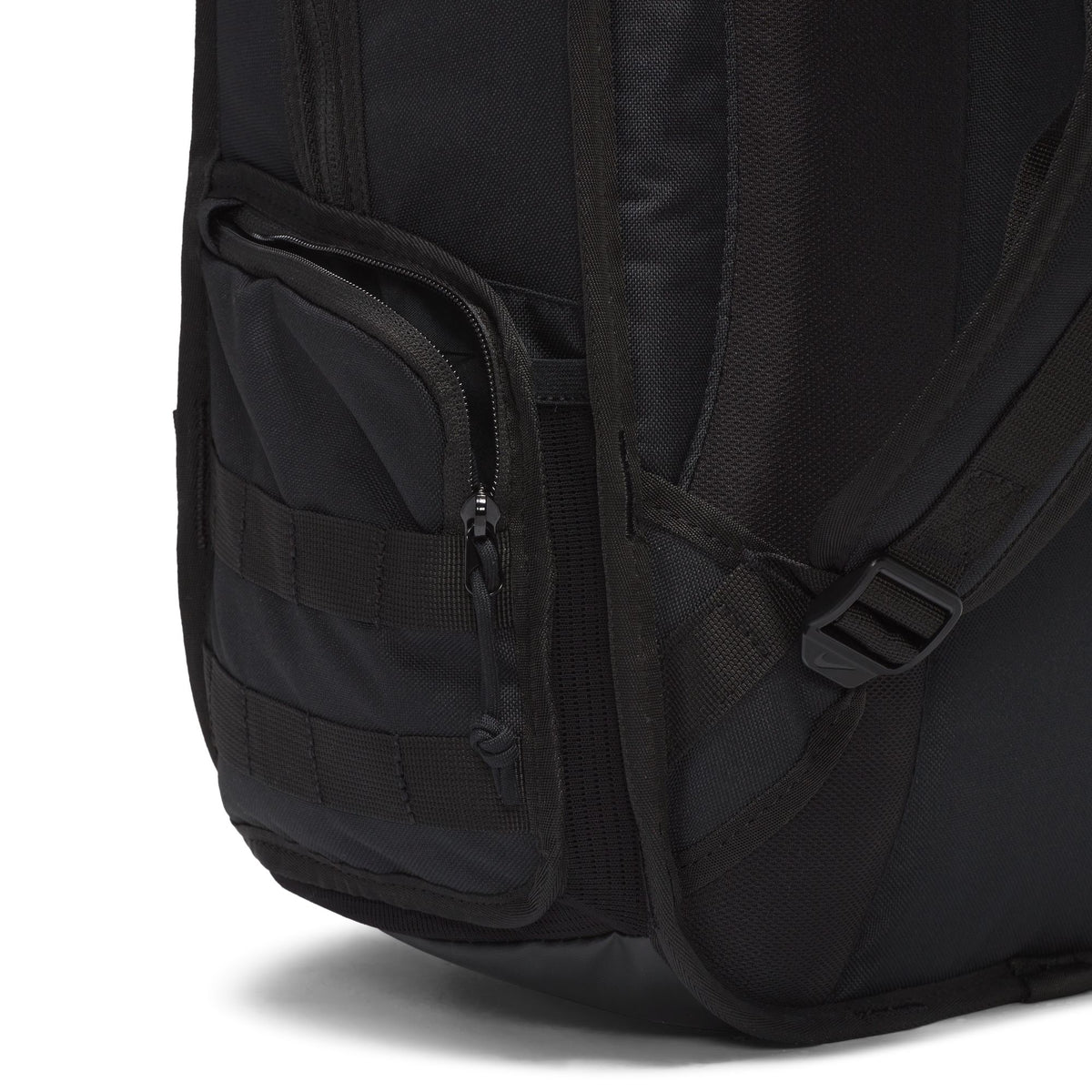 Nike RPM Backpack (Black)