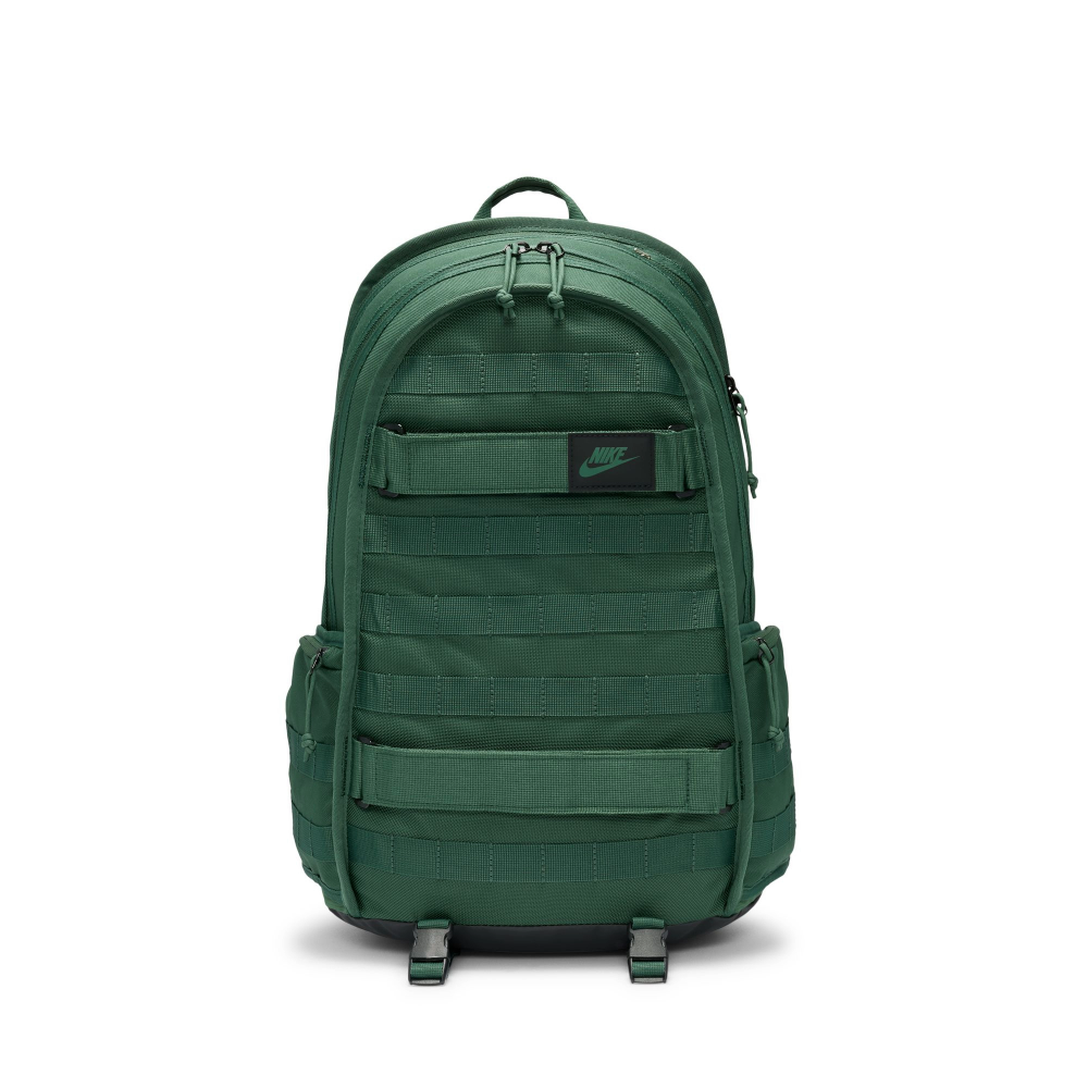 Nike RPM Backpack (Green)