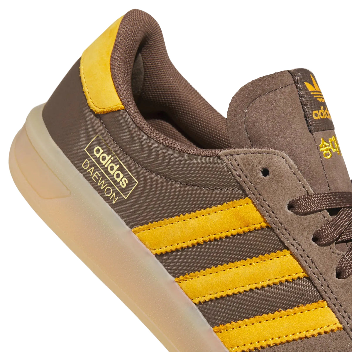 Adidas Glenburn x Daewon (Brown / Yellow / Gum)